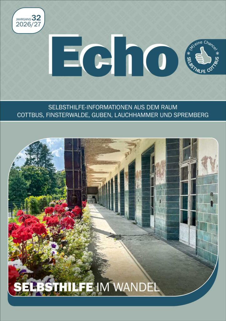 Echo 2026